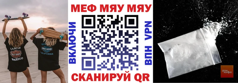 Сколько стоит Дербент СОЛЬ  Псилоцибиновые грибы  МАРИХУАНА  Кокаин  Мефедрон 