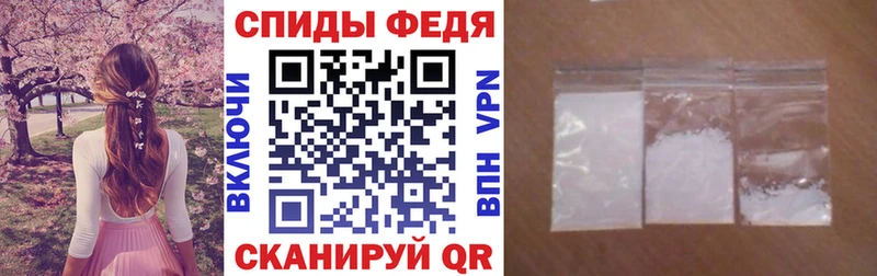 Amphetamine 98%  Дербент 