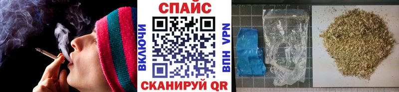Бутират BDO 33%  наркотики  Дербент 