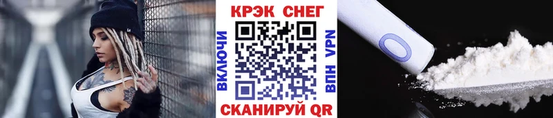 КОКАИН Боливия  купить   Дербент 