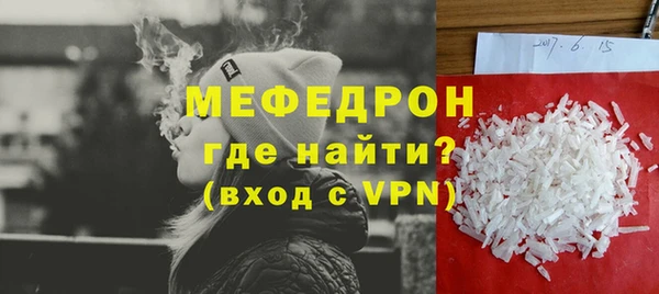 spice Вязники