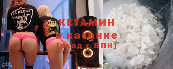 каннабис Вяземский