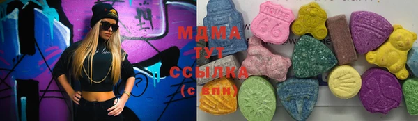 каннабис Вяземский