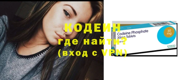 spice Вязники