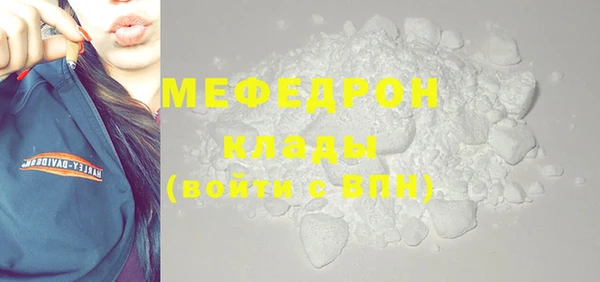 spice Вязники