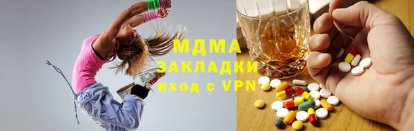 spice Вязники