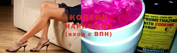 spice Вязники