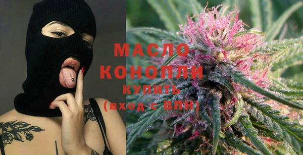 spice Вязники