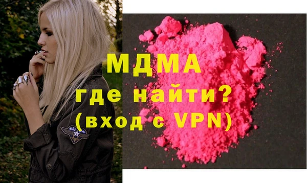 spice Вязники