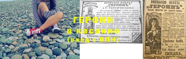 spice Вязники