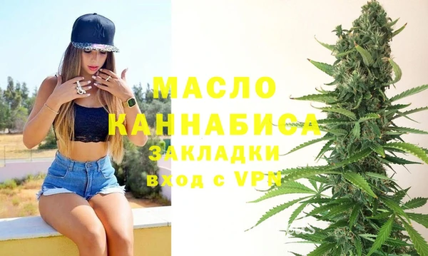 spice Вязники