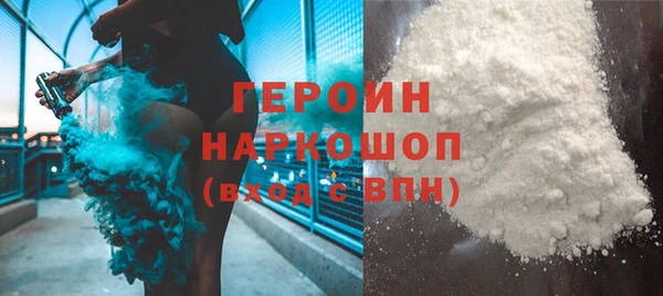 круглые Горно-Алтайск