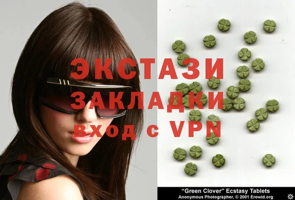 spice Вязники