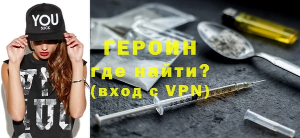 каннабис Вяземский