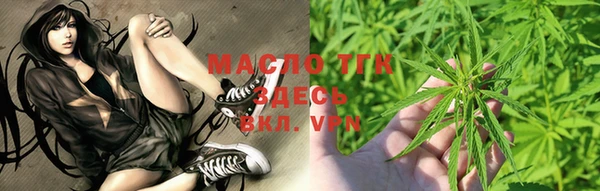 spice Вязники