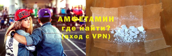 spice Вязники