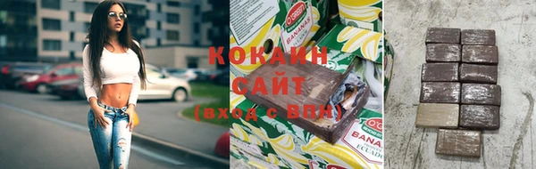 spice Вязники