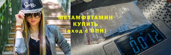 spice Вязники