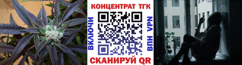 Дистиллят ТГК вейп с тгк  сколько стоит  Дербент 